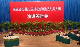 联系诸暨记者爆料新闻,最新热点事件深度解析  第3张